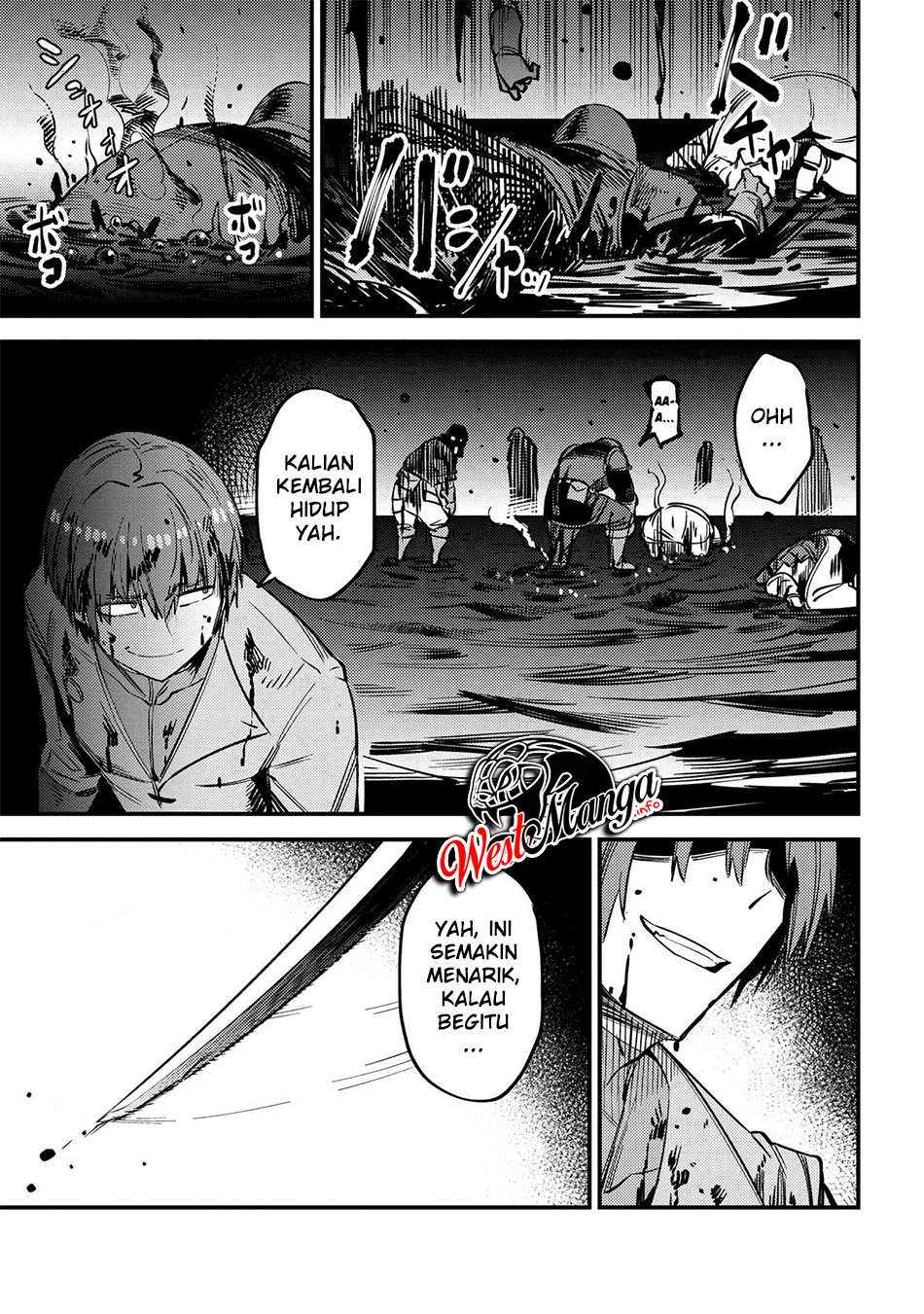 Kaifuku Jutsushi Yarinaoshi: Sokushi Mahou to Skill Copy no Chouetsu Heal Chapter 33 Gambar 14