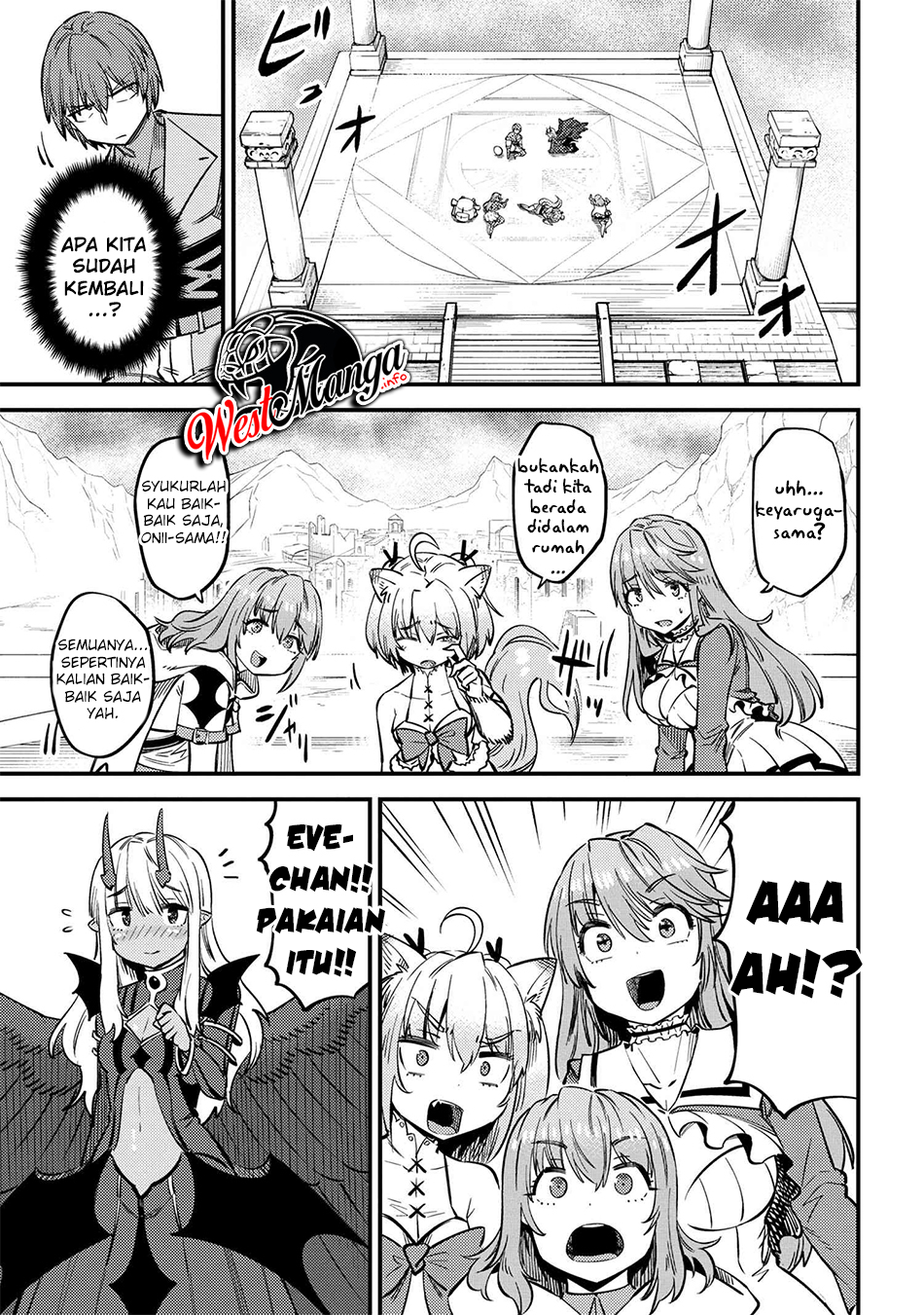 Kaifuku Jutsushi Yarinaoshi: Sokushi Mahou to Skill Copy no Chouetsu Heal Chapter 33 Gambar 37