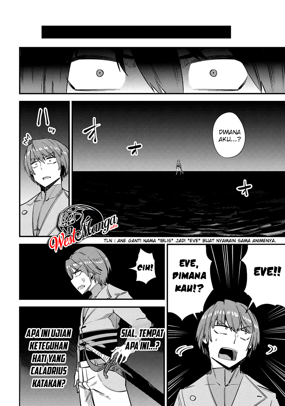 Kaifuku Jutsushi Yarinaoshi: Sokushi Mahou to Skill Copy no Chouetsu Heal Chapter 33 Gambar 4