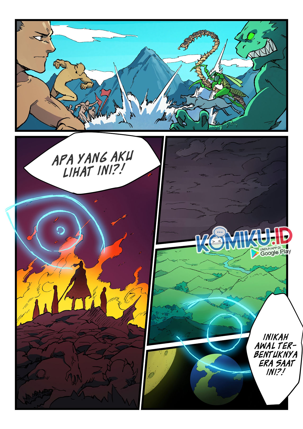 Star Martial God Technique Chapter 422 Gambar 7