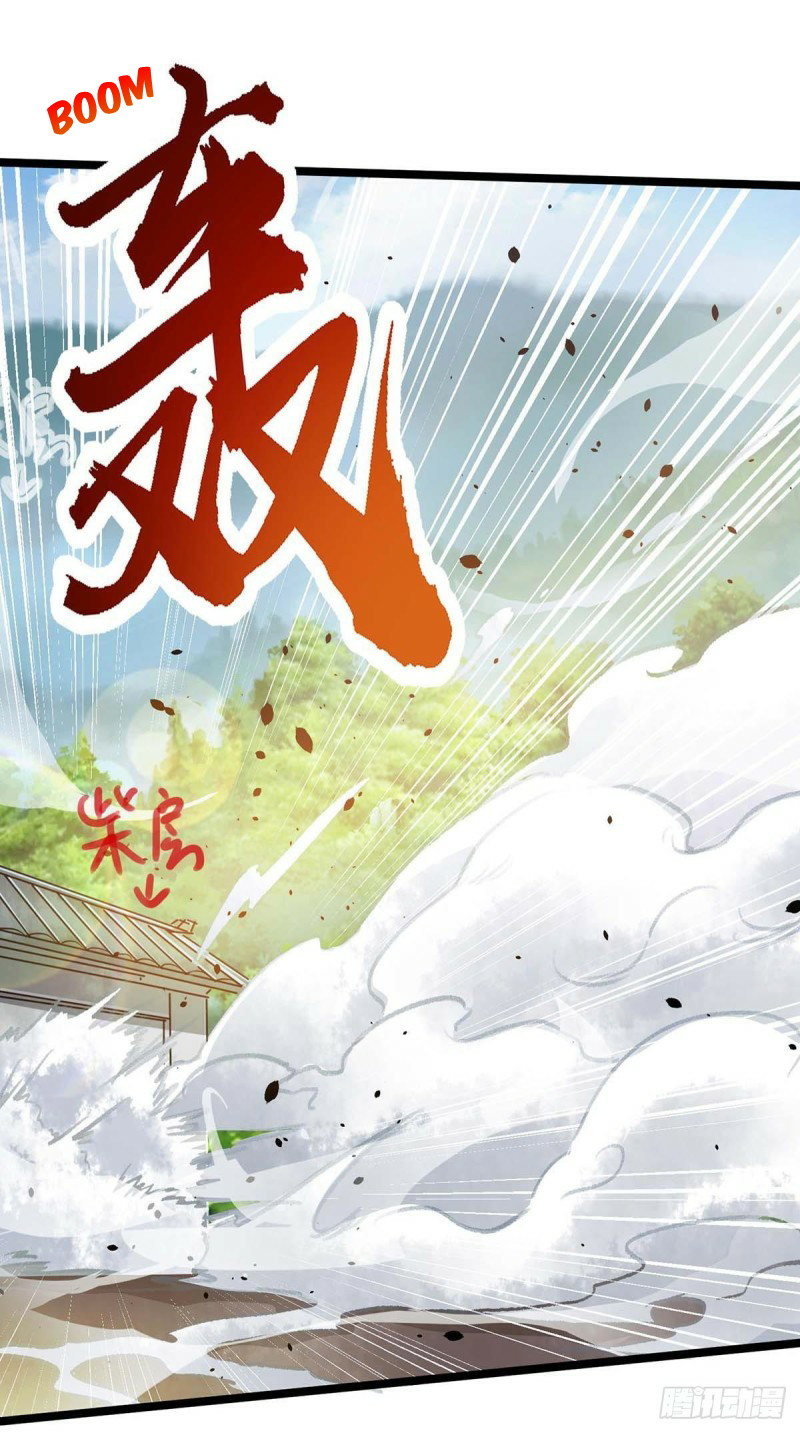 I Have Million Skill Points Chapter 05 Gambar 7