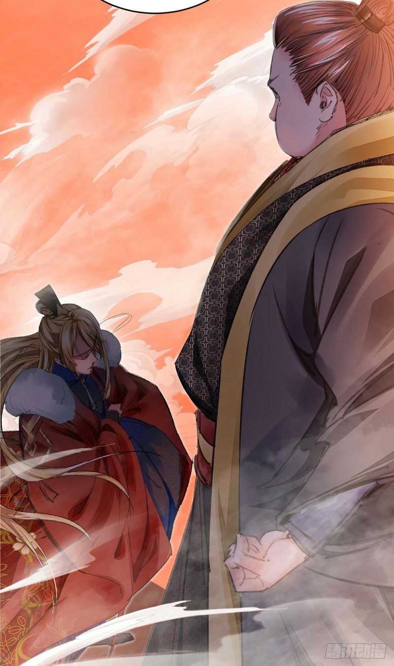 I Have Million Skill Points Chapter 02 Gambar 12