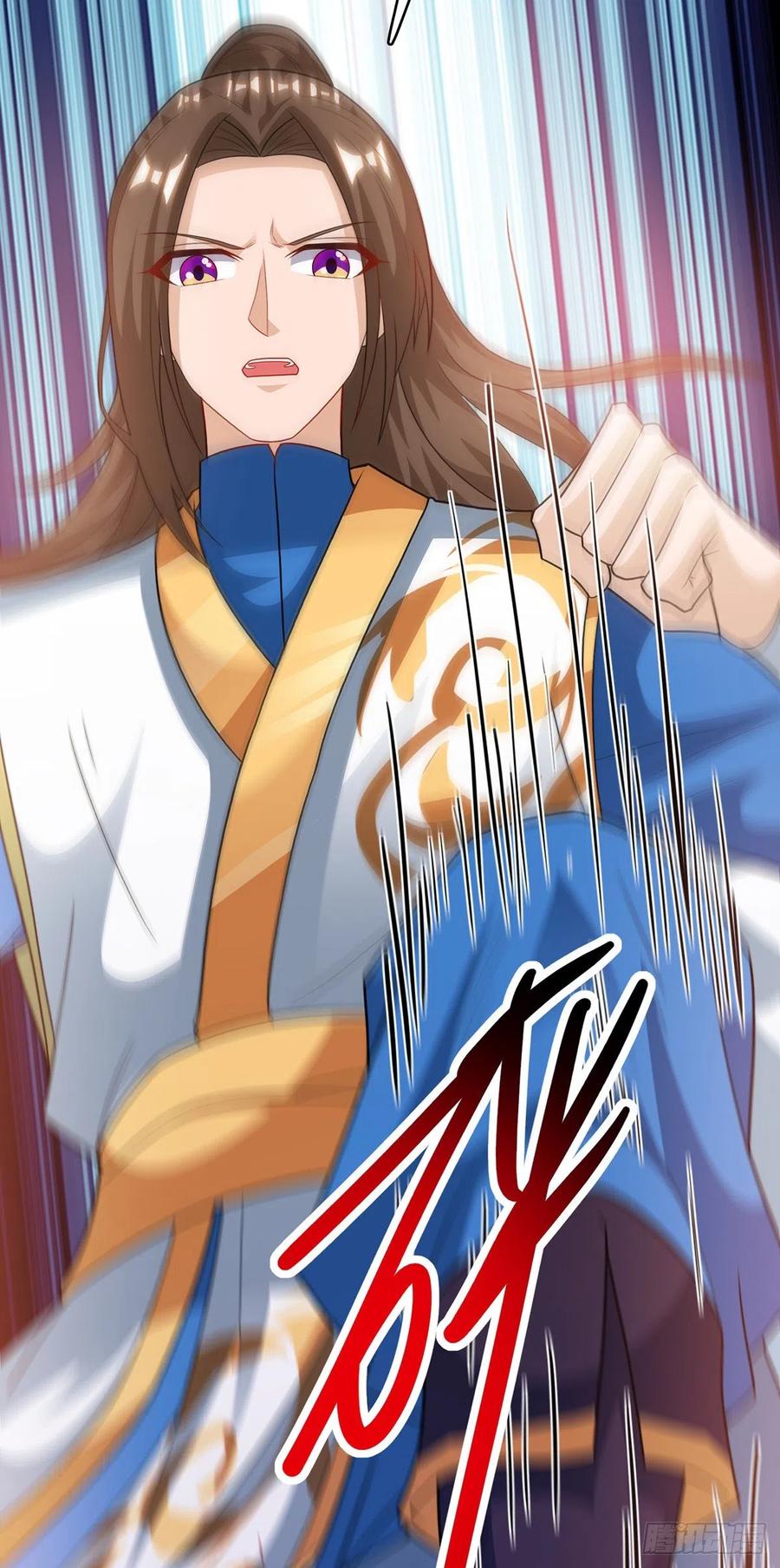Dominate the Three Realms Chapter 117 Gambar 24