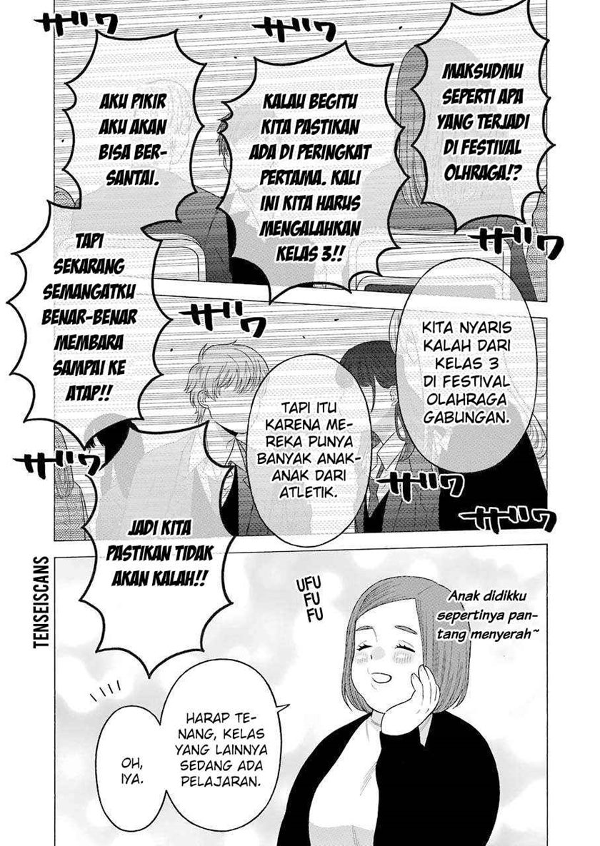 Sono Bisque Doll wa Koi wo suru Chapter 51 Gambar 6
