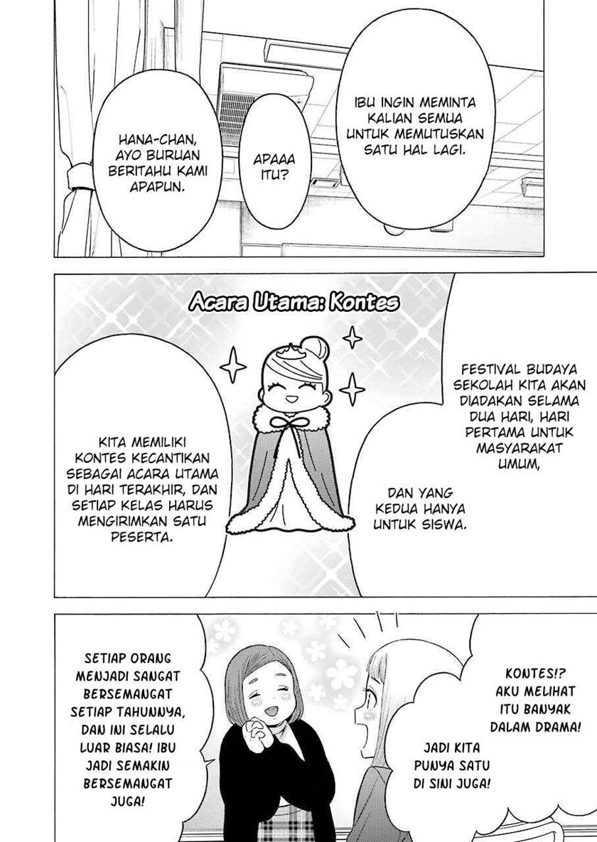 Sono Bisque Doll wa Koi wo suru Chapter 51 Gambar 7