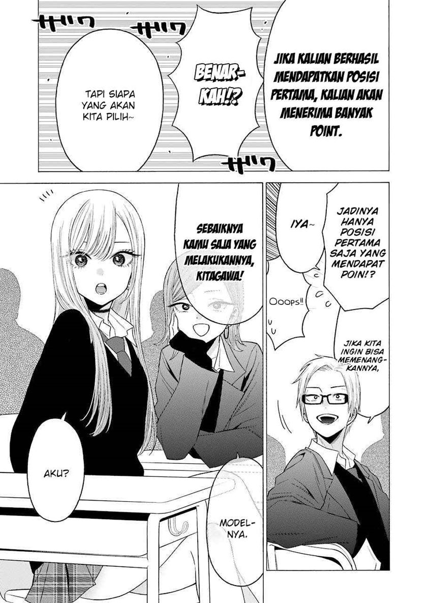 Sono Bisque Doll wa Koi wo suru Chapter 51 Gambar 8