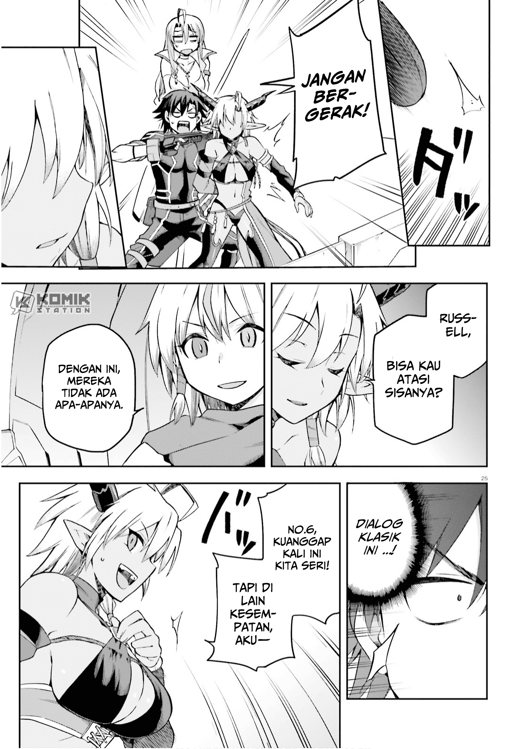 Sentouin, Hakenshimasu! Chapter 25 Gambar 26