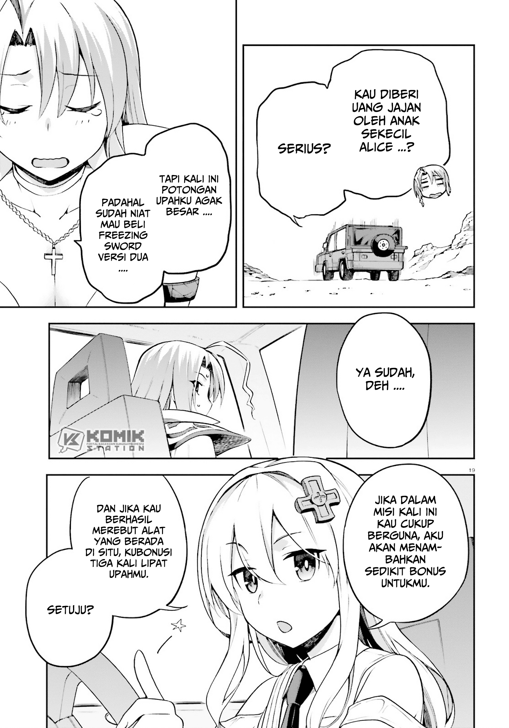 Sentouin, Hakenshimasu! Chapter 24 Gambar 21