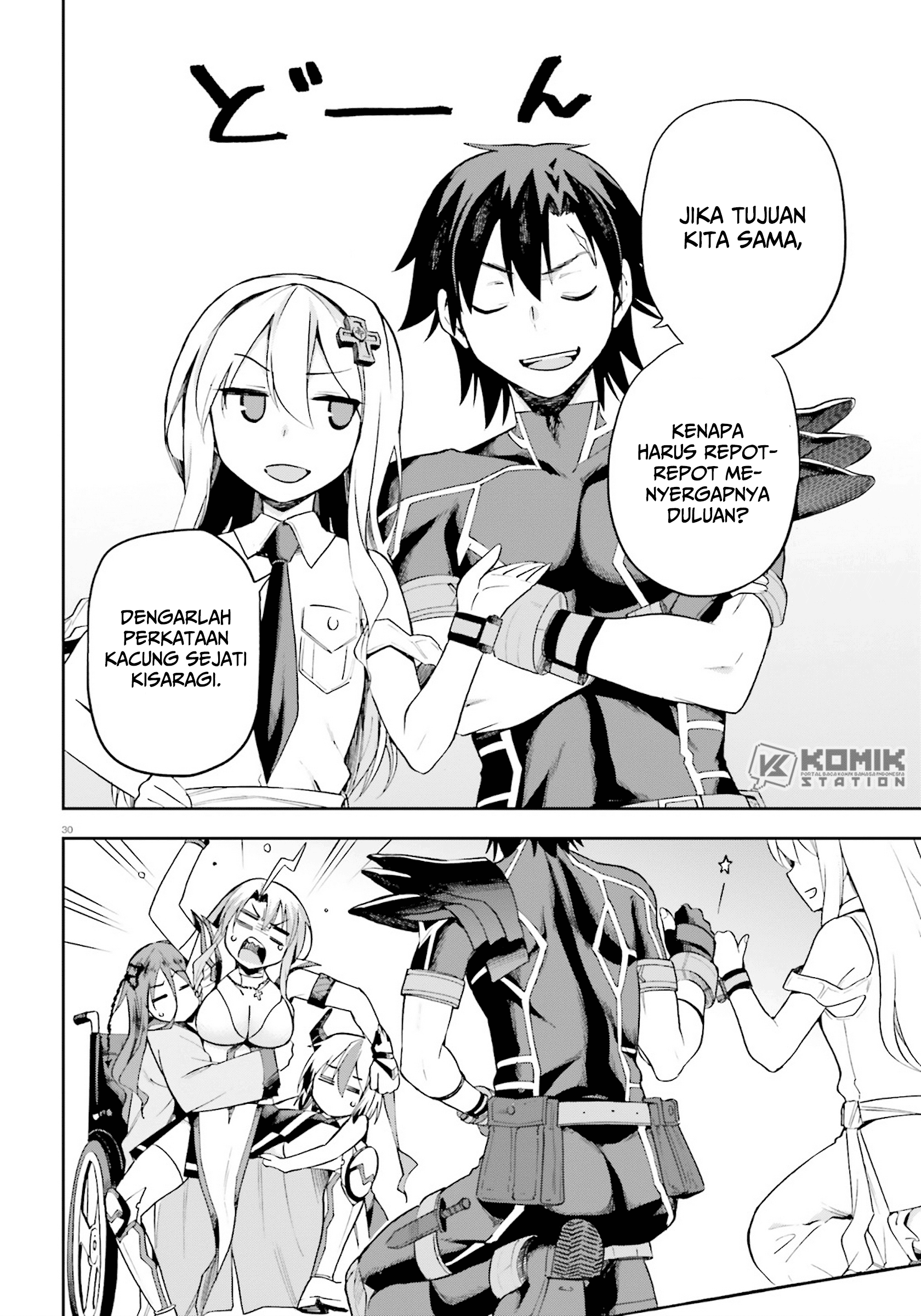 Sentouin, Hakenshimasu! Chapter 24 Gambar 32