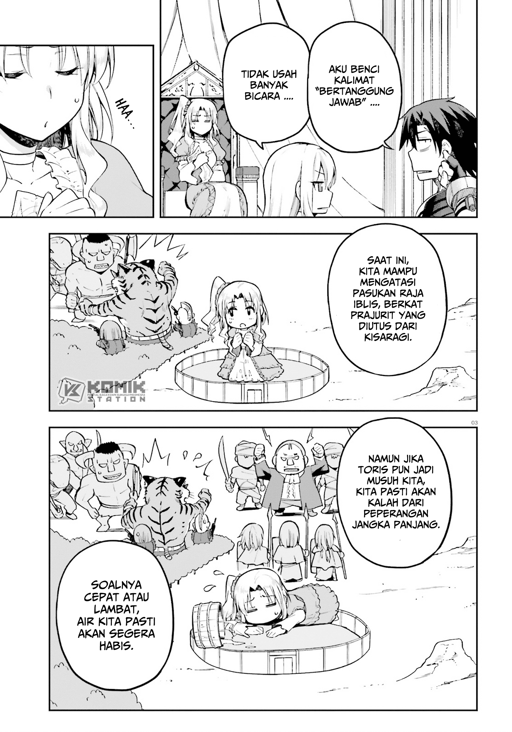 Sentouin, Hakenshimasu! Chapter 24 Gambar 5