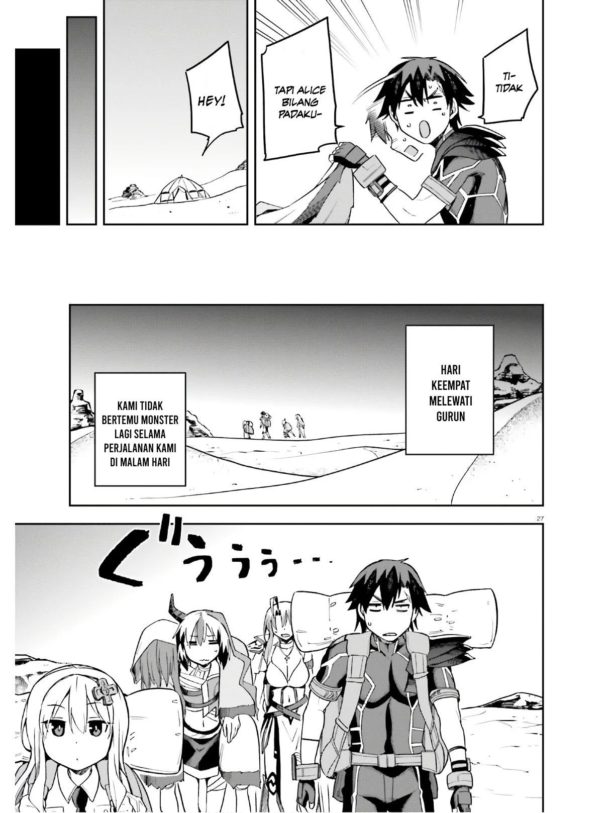 Sentouin, Hakenshimasu! Chapter 22 Gambar 24