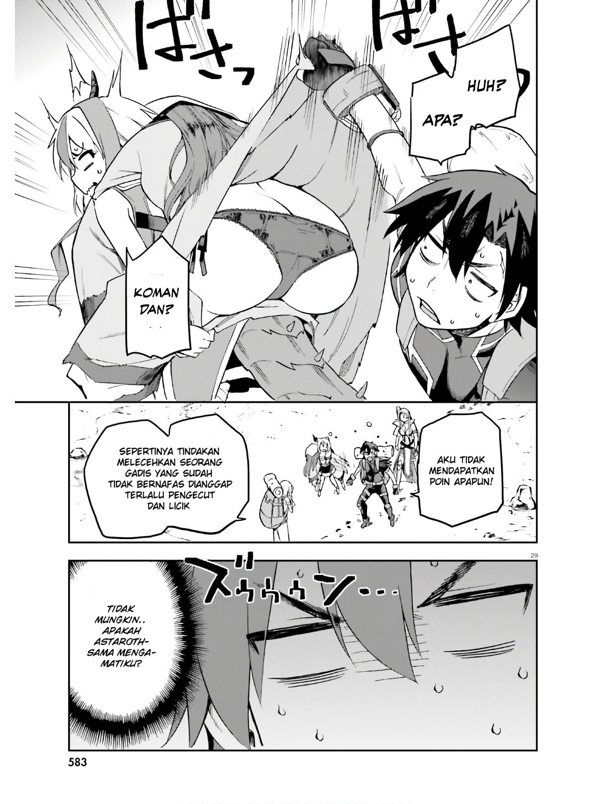 Sentouin, Hakenshimasu! Chapter 22 Gambar 26