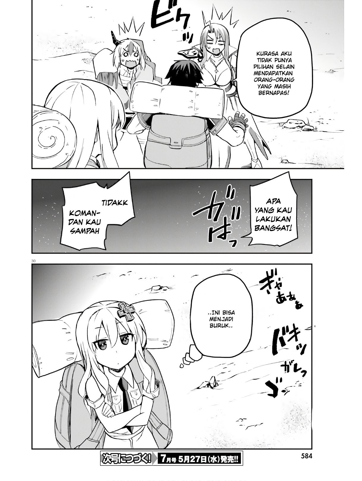 Sentouin, Hakenshimasu! Chapter 22 Gambar 27