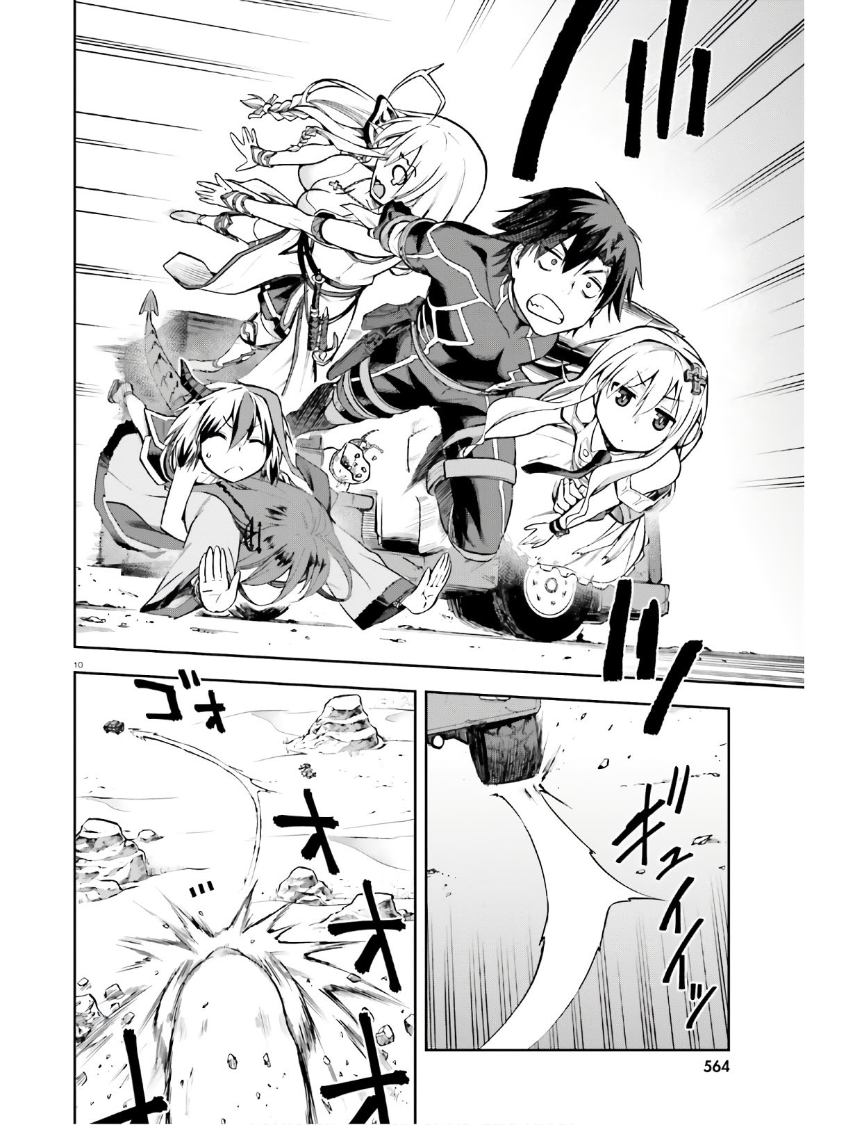 Sentouin, Hakenshimasu! Chapter 22 Gambar 7