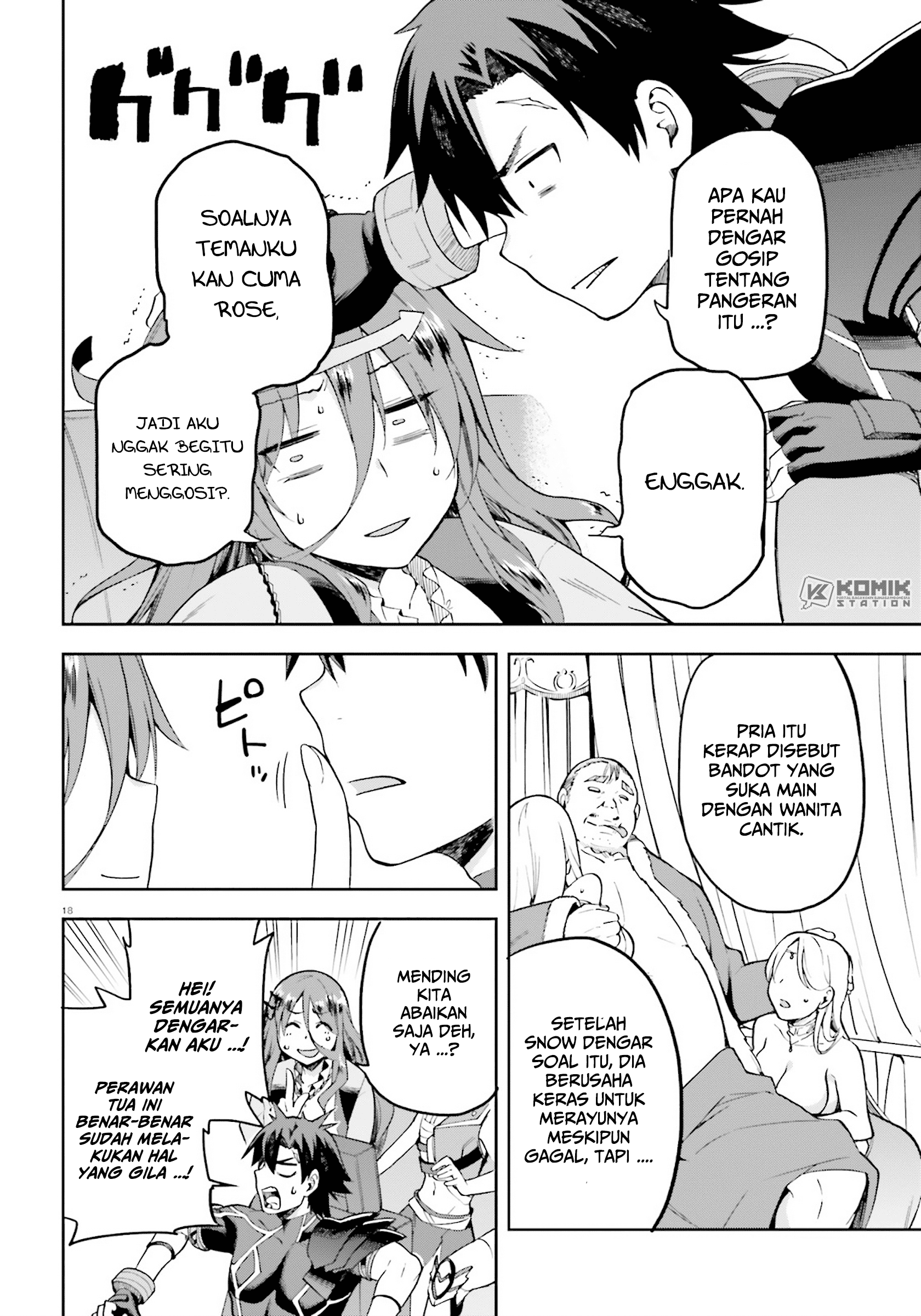 Sentouin, Hakenshimasu! Chapter 21 Gambar 20