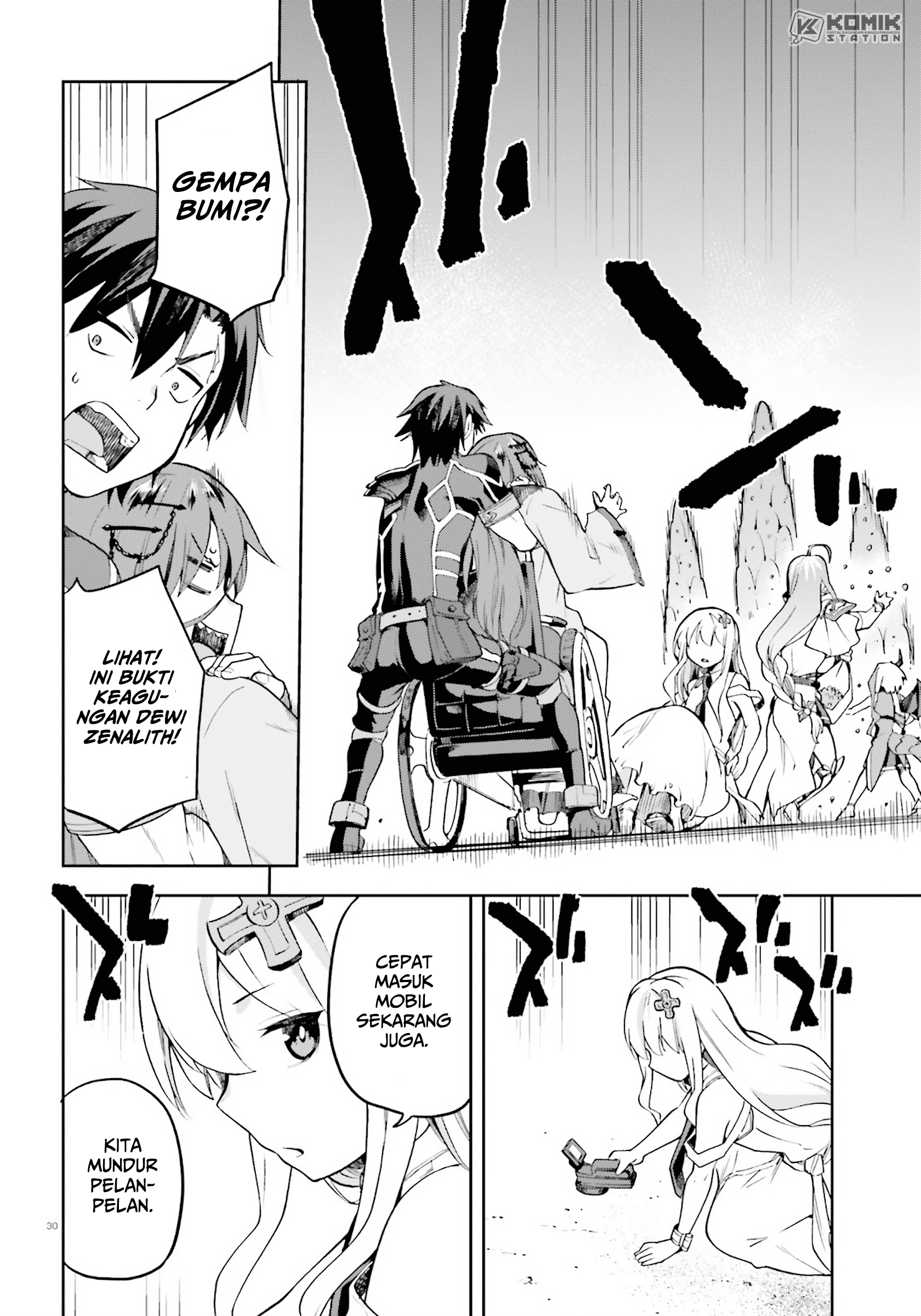 Sentouin, Hakenshimasu! Chapter 21 Gambar 32