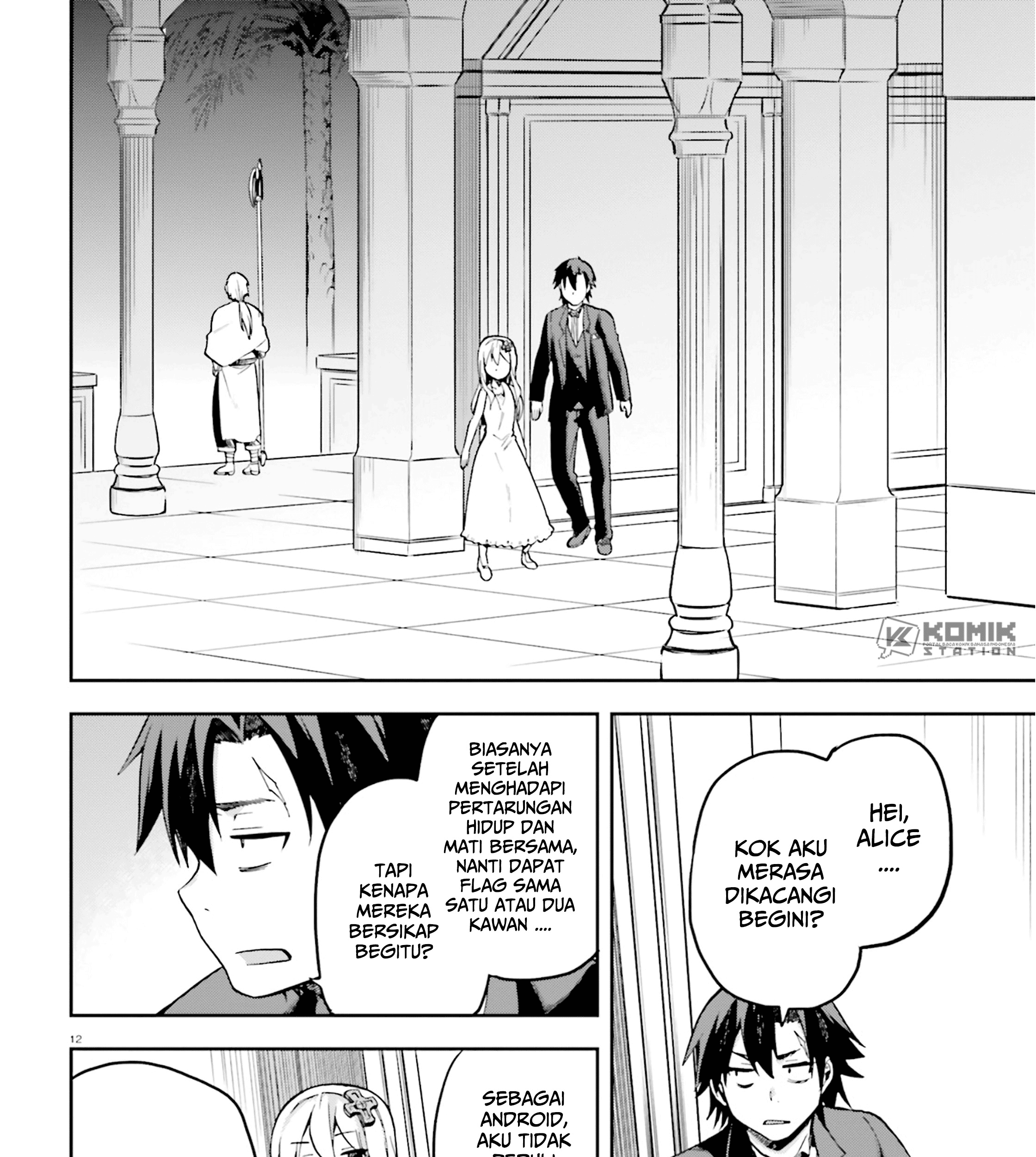Sentouin, Hakenshimasu! Chapter 20 Gambar 22