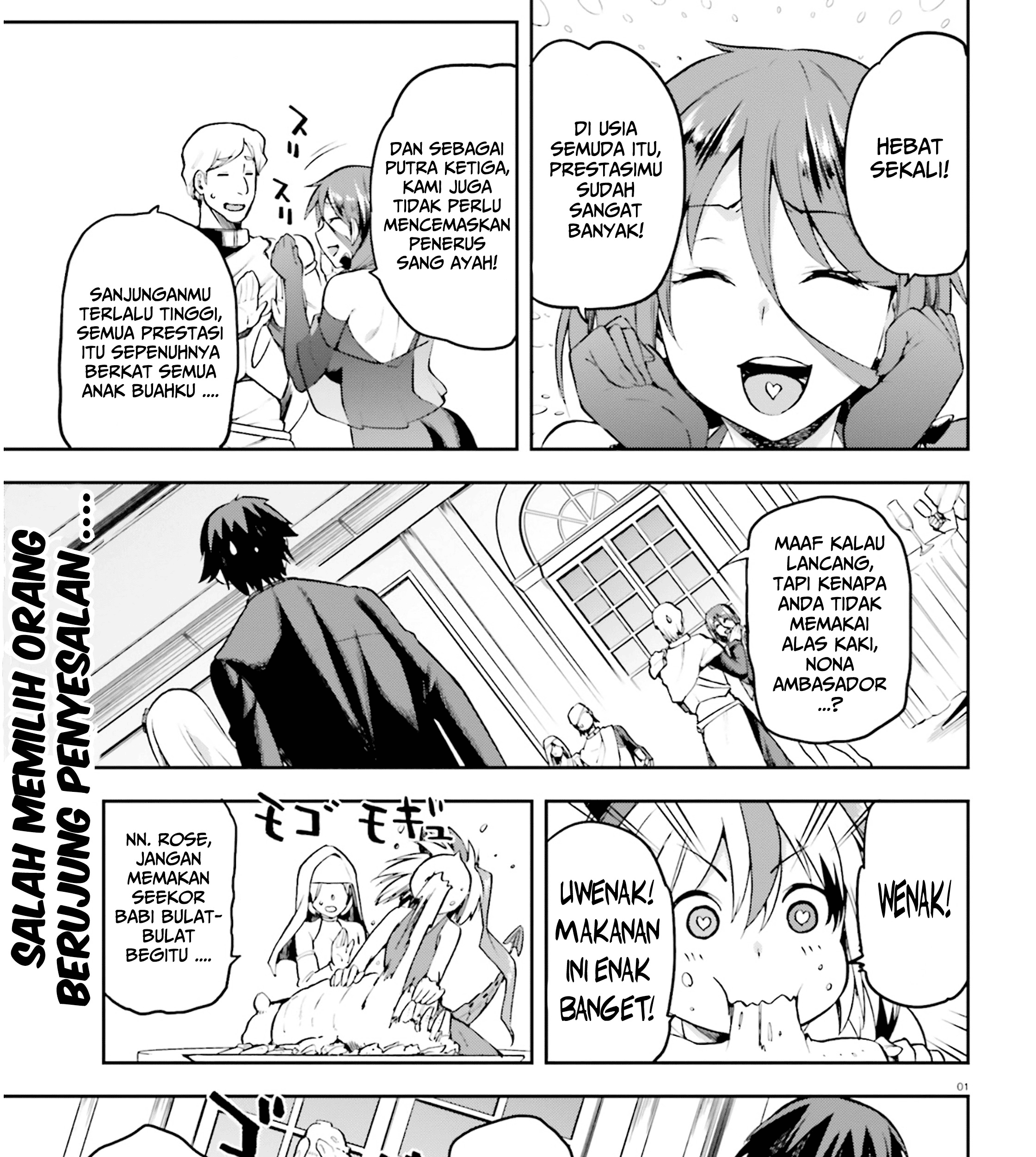 Baca Manga Sentouin, Hakenshimasu! Chapter 20 Gambar 2