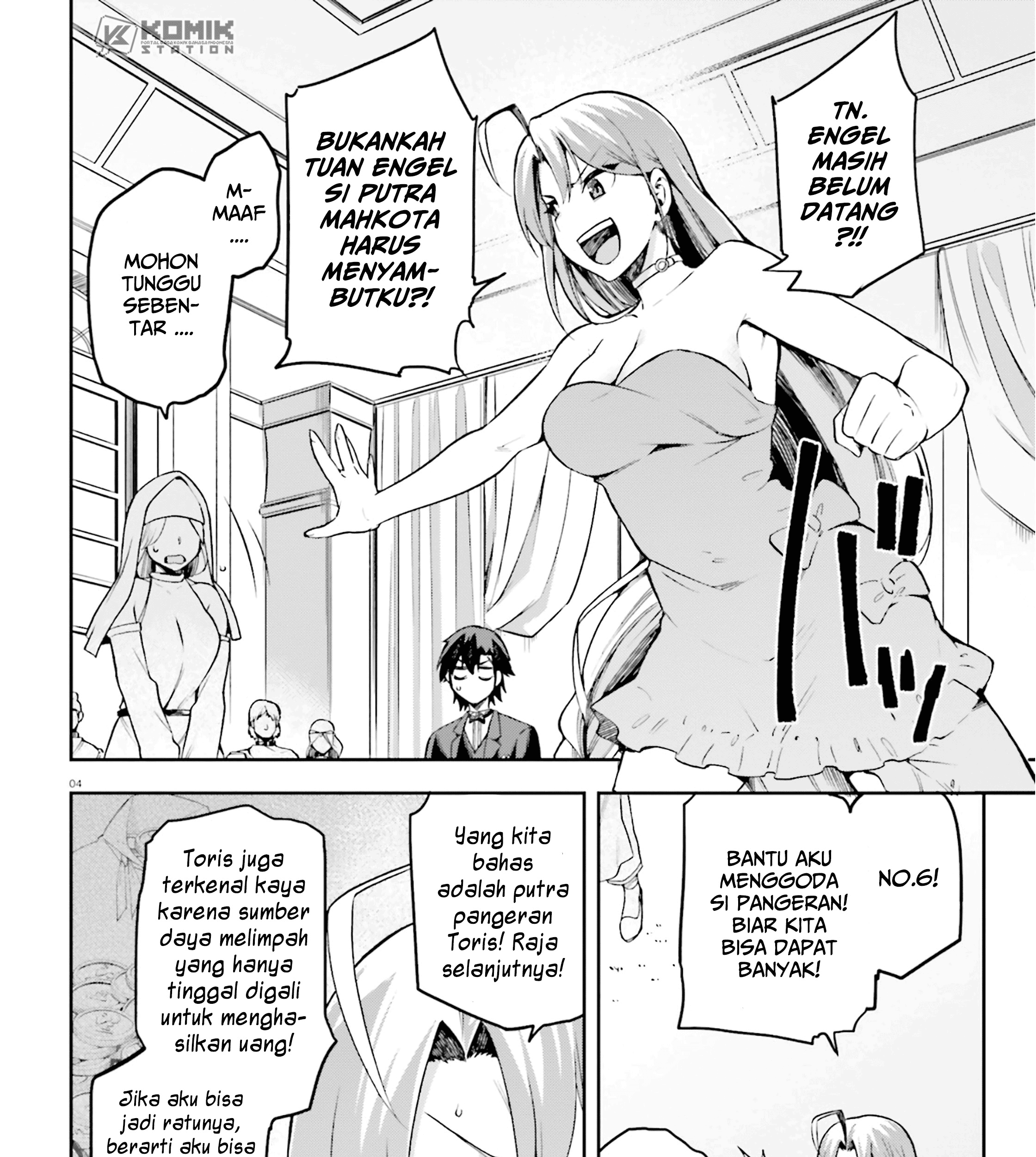 Sentouin, Hakenshimasu! Chapter 20 Gambar 6