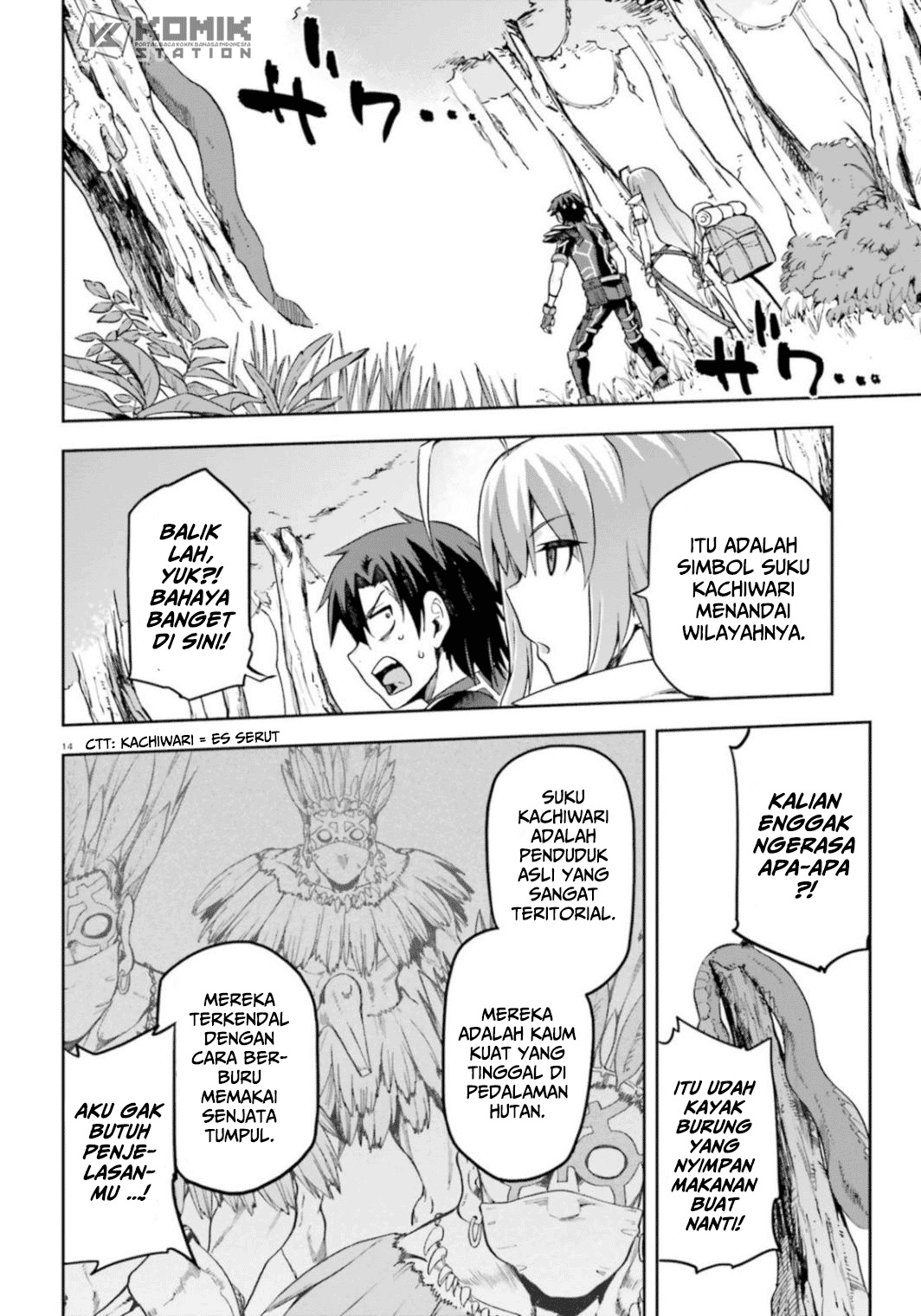 Sentouin, Hakenshimasu! Chapter 18 Gambar 16