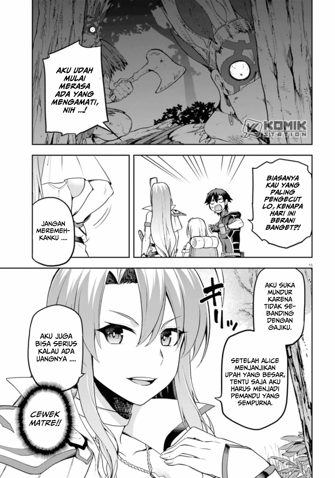 Sentouin, Hakenshimasu! Chapter 18 Gambar 17