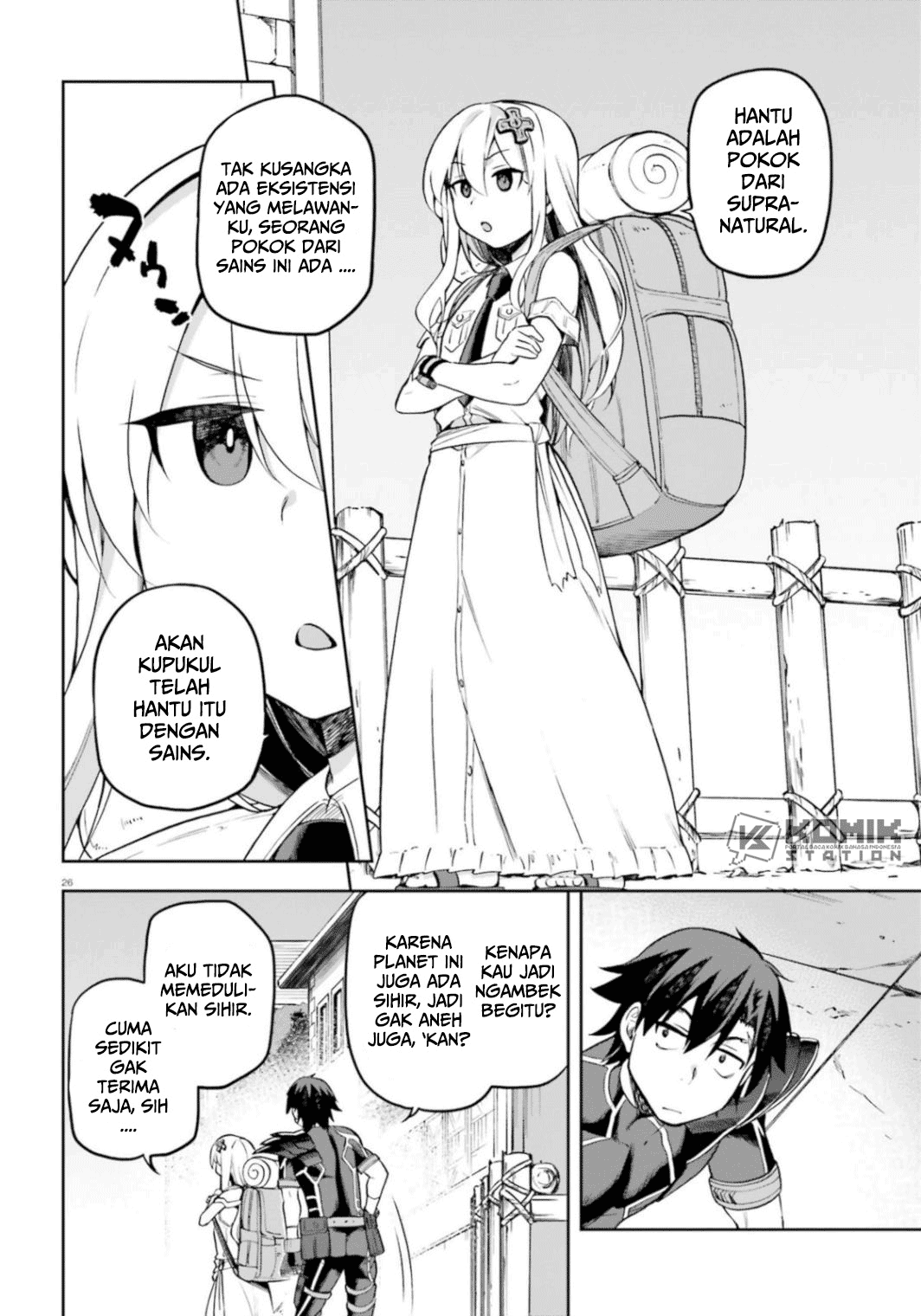 Sentouin, Hakenshimasu! Chapter 18 Gambar 28