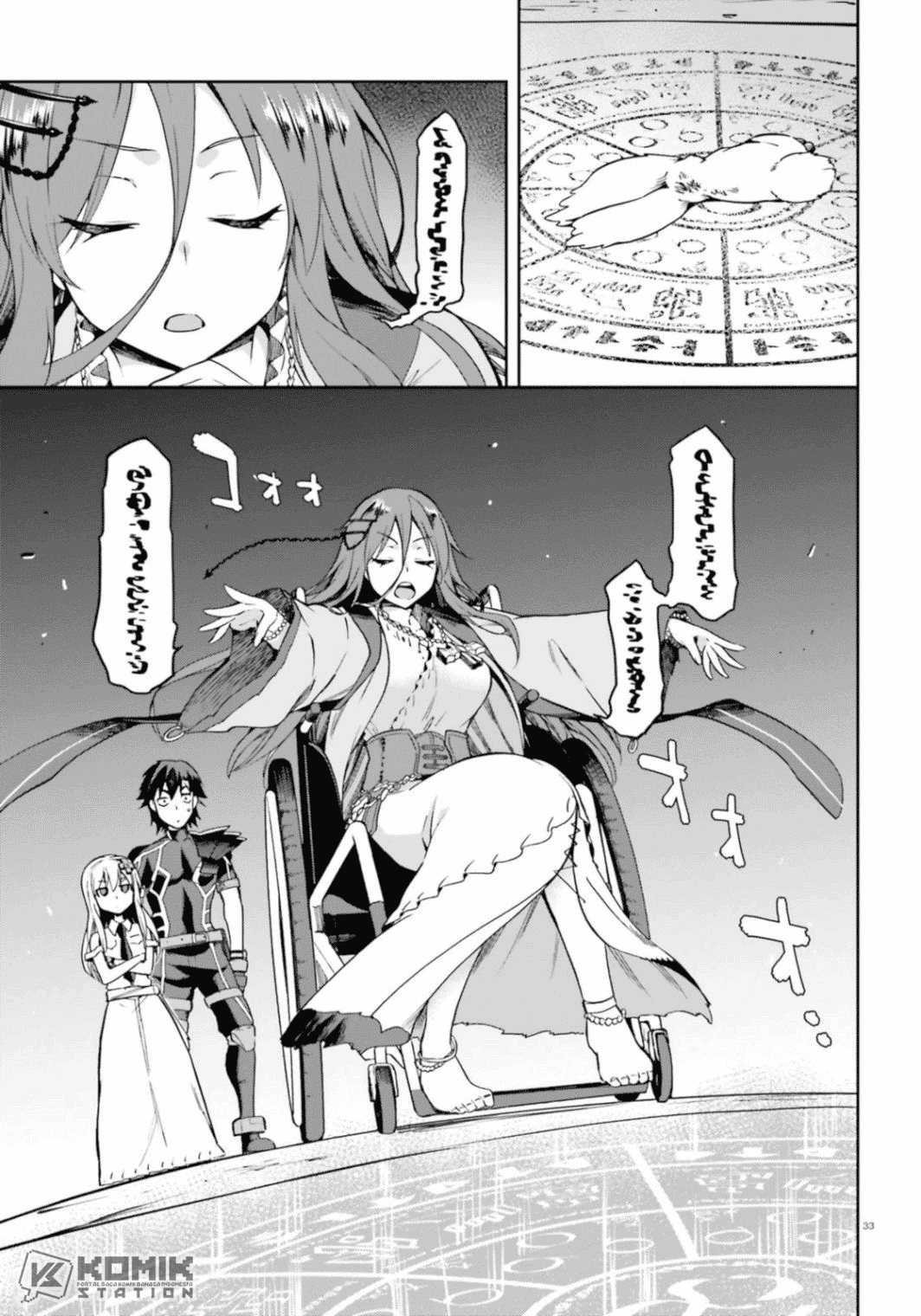 Sentouin, Hakenshimasu! Chapter 18 Gambar 35