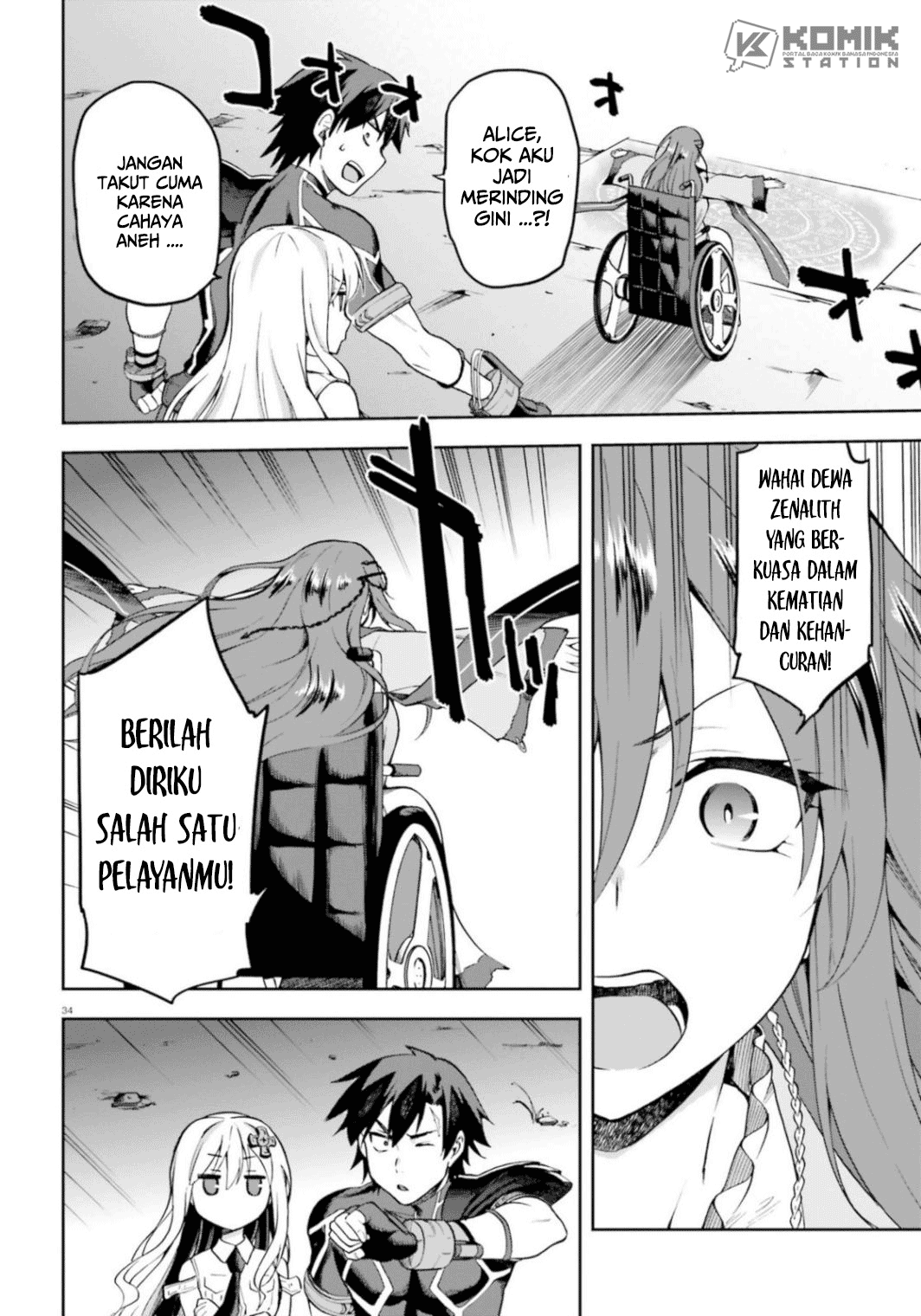 Sentouin, Hakenshimasu! Chapter 18 Gambar 36