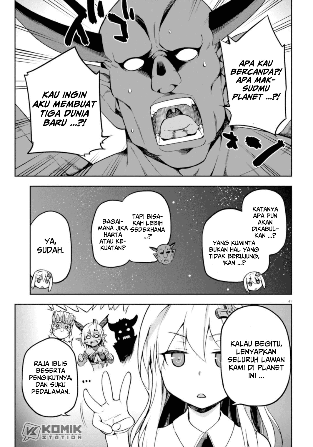 Sentouin, Hakenshimasu! Chapter 18 Gambar 43