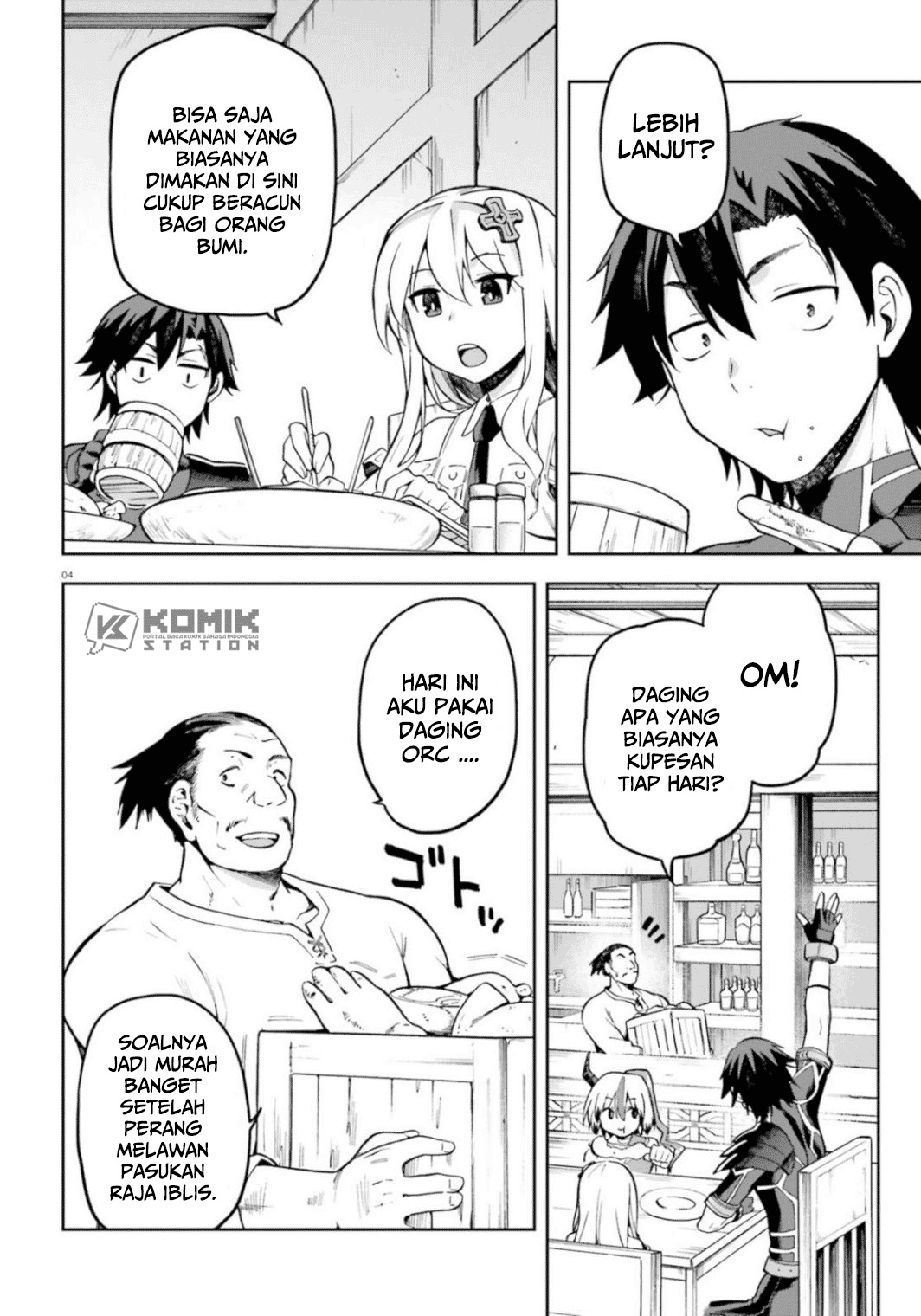 Sentouin, Hakenshimasu! Chapter 18 Gambar 6