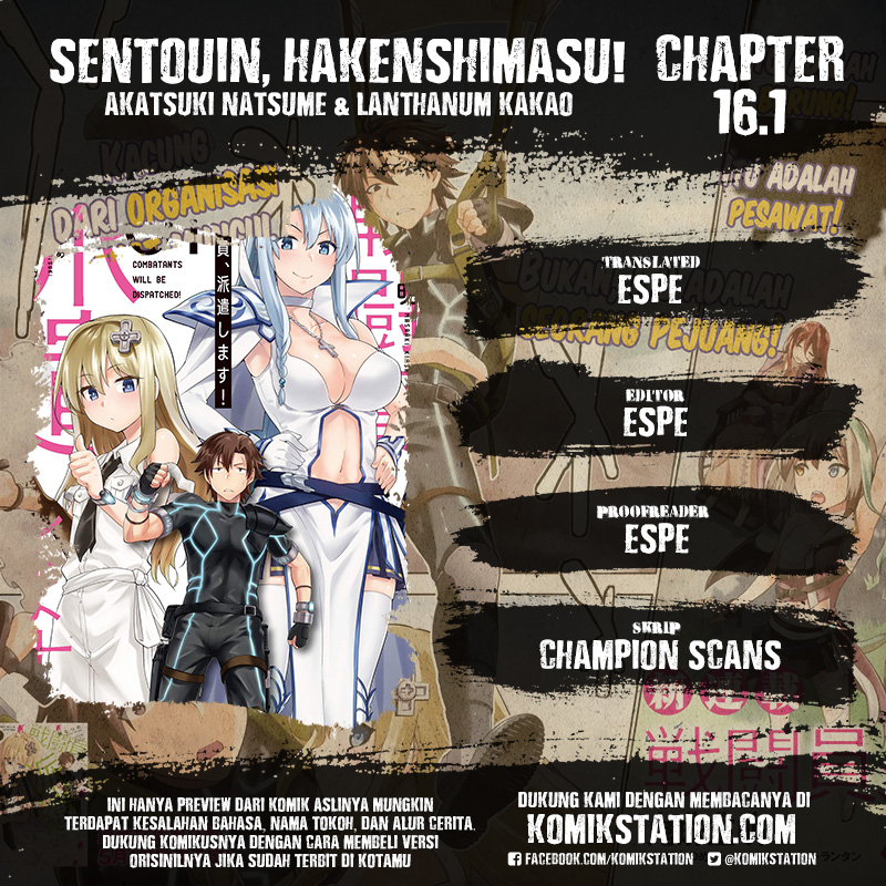 Baca Komik Sentouin, Hakenshimasu! Chapter 16.1 Gambar 1