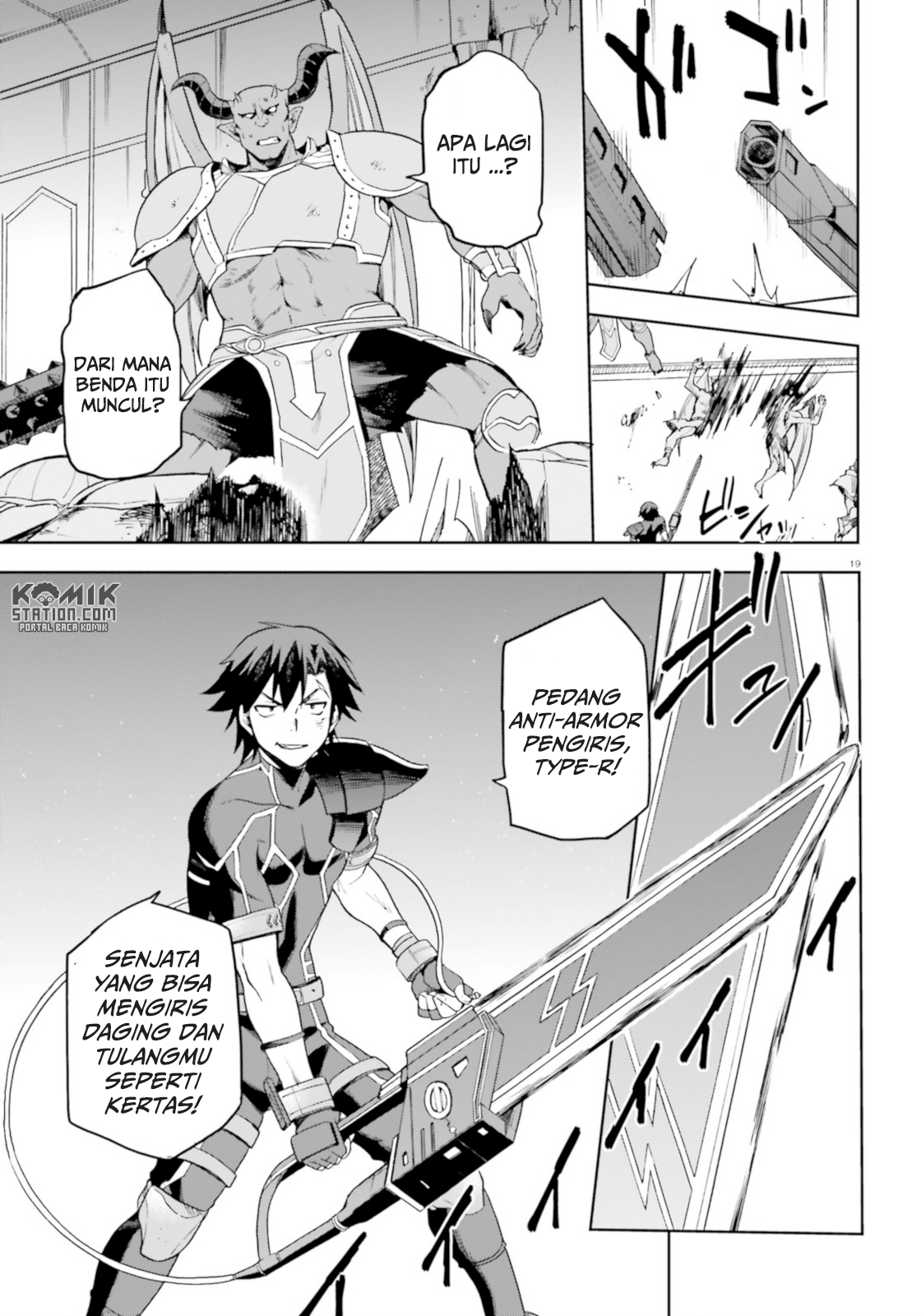 Sentouin, Hakenshimasu! Chapter 15 Gambar 21