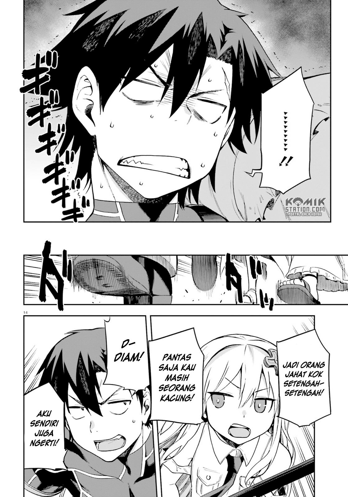 Sentouin, Hakenshimasu! Chapter 14 Gambar 16