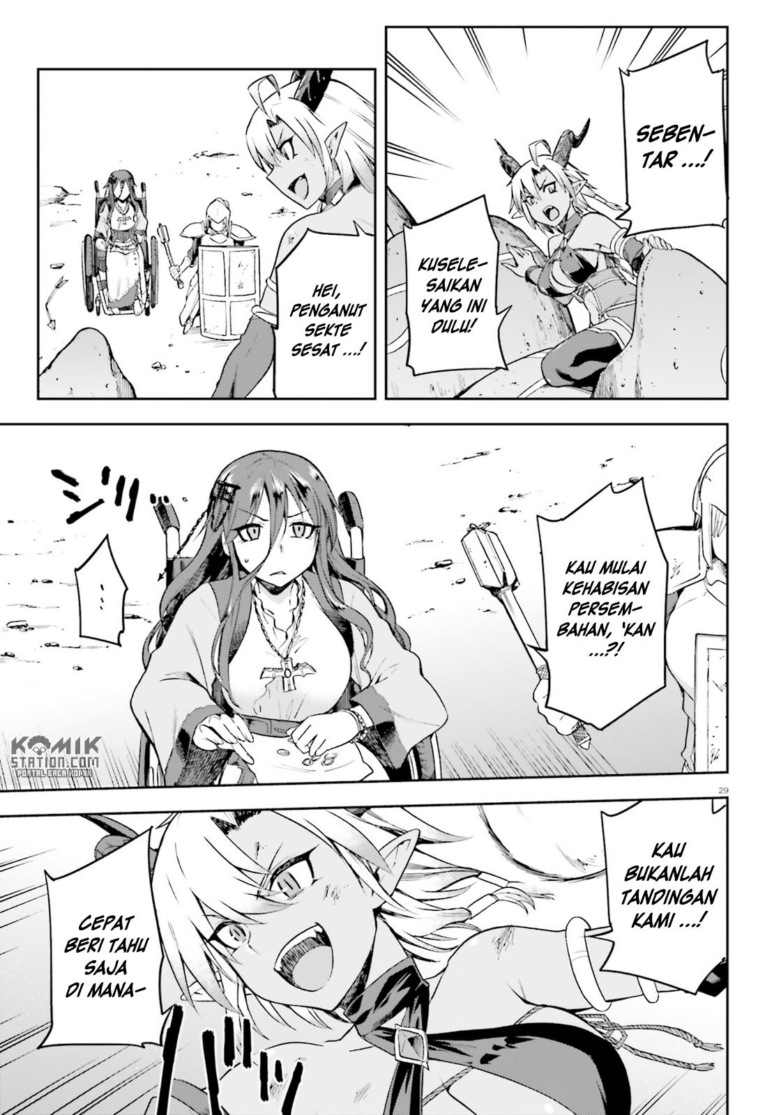 Sentouin, Hakenshimasu! Chapter 14 Gambar 30