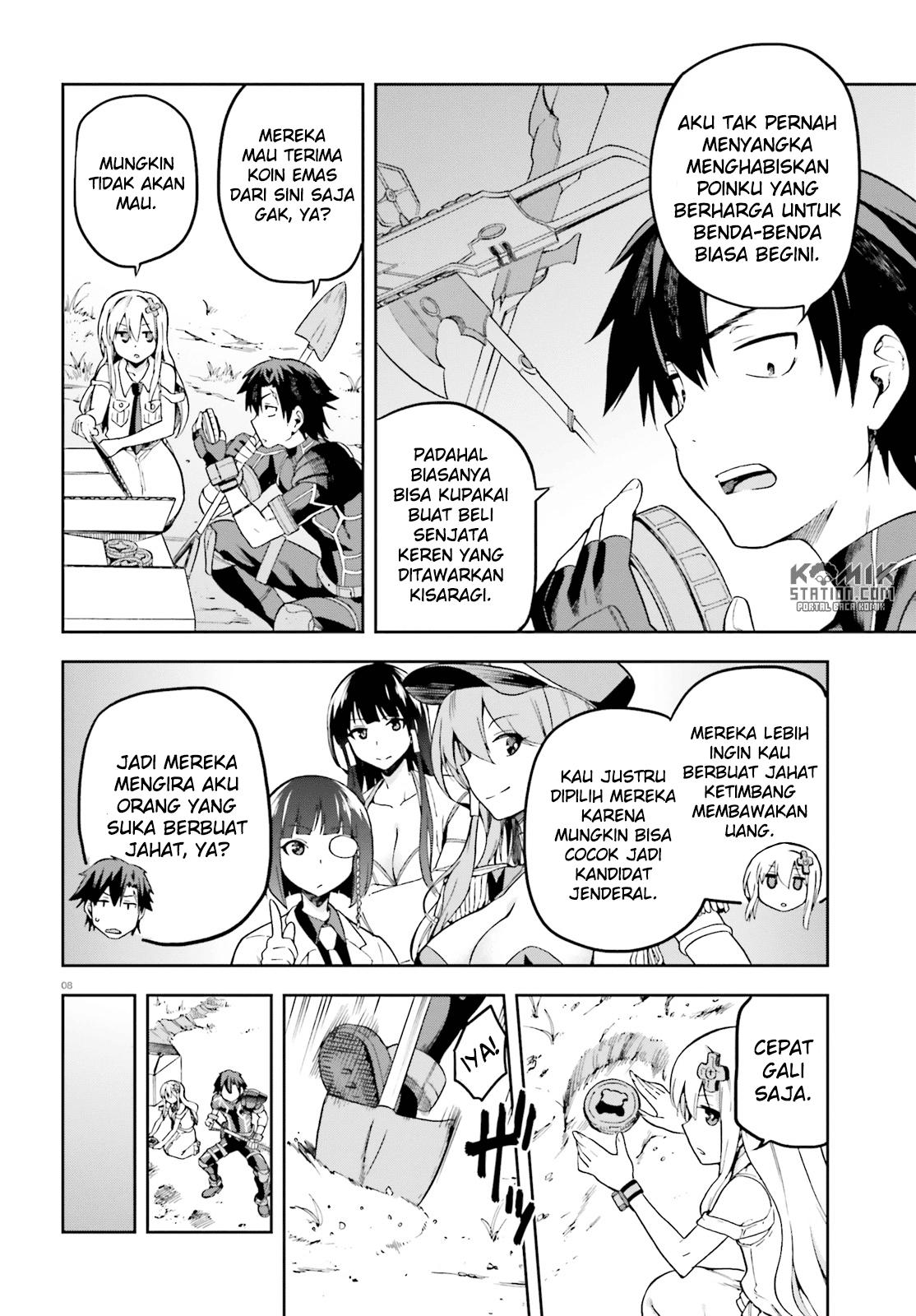 Sentouin, Hakenshimasu! Chapter 12 Gambar 10