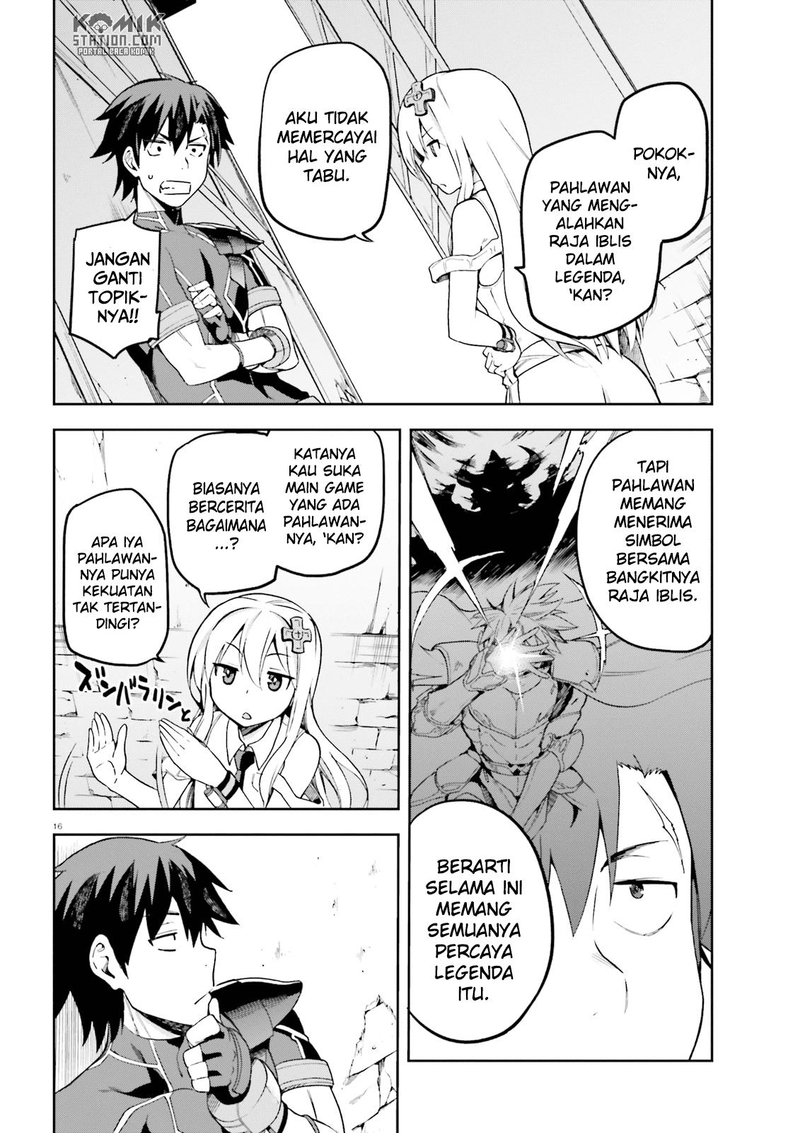 Sentouin, Hakenshimasu! Chapter 12 Gambar 18