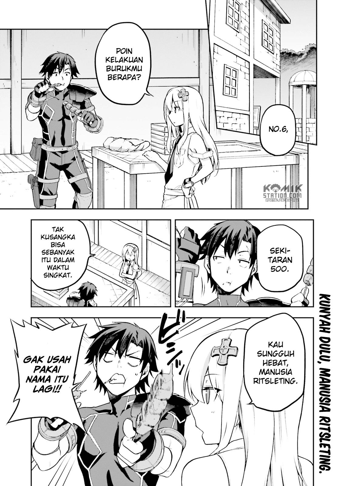Sentouin, Hakenshimasu! Chapter 12 Gambar 3