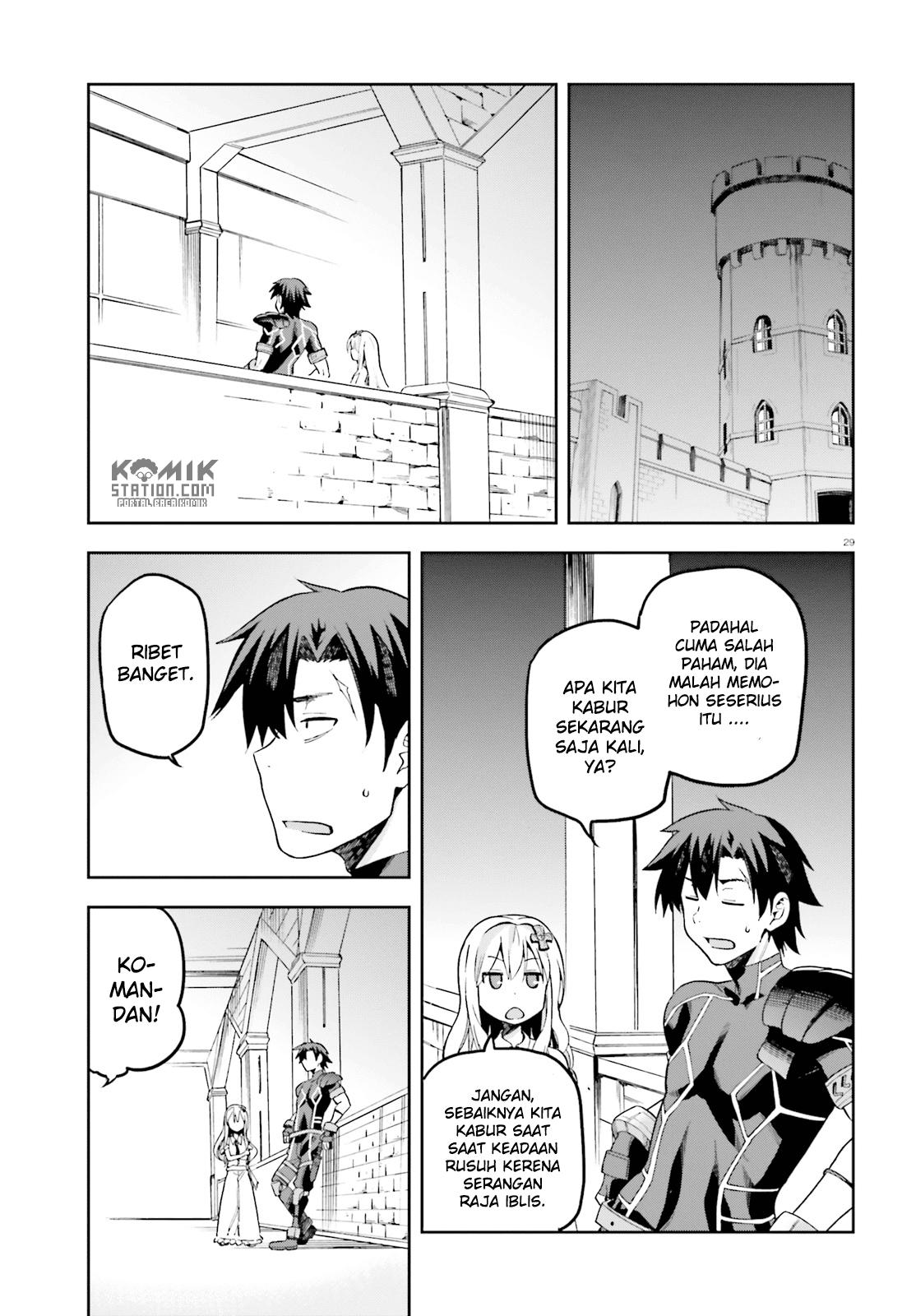 Sentouin, Hakenshimasu! Chapter 12 Gambar 31