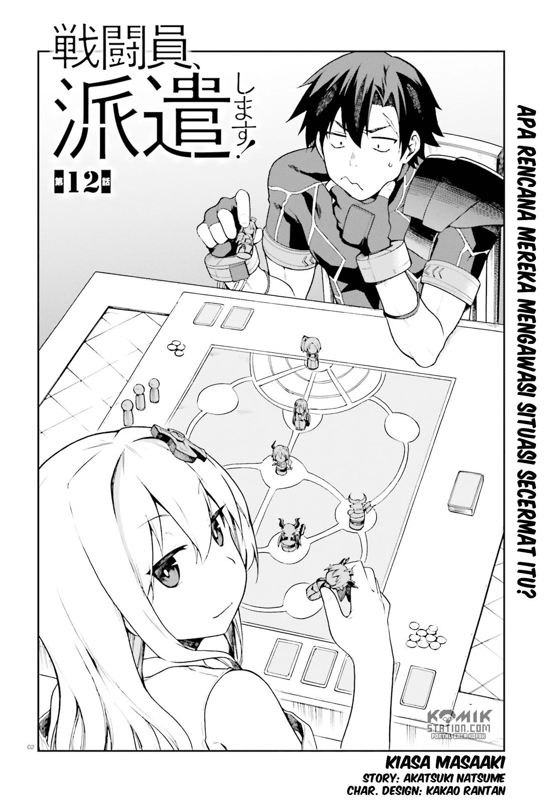 Sentouin, Hakenshimasu! Chapter 12 Gambar 4