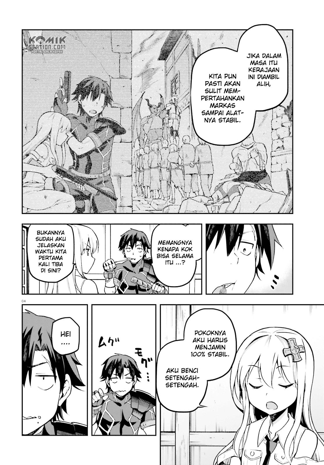 Sentouin, Hakenshimasu! Chapter 12 Gambar 6