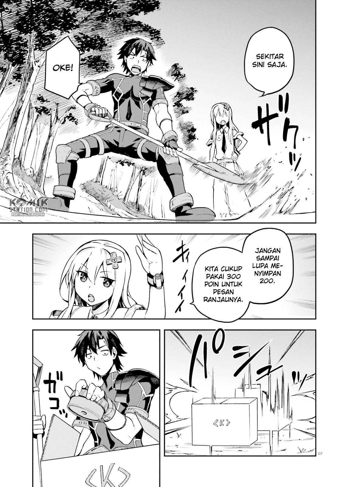 Sentouin, Hakenshimasu! Chapter 12 Gambar 9