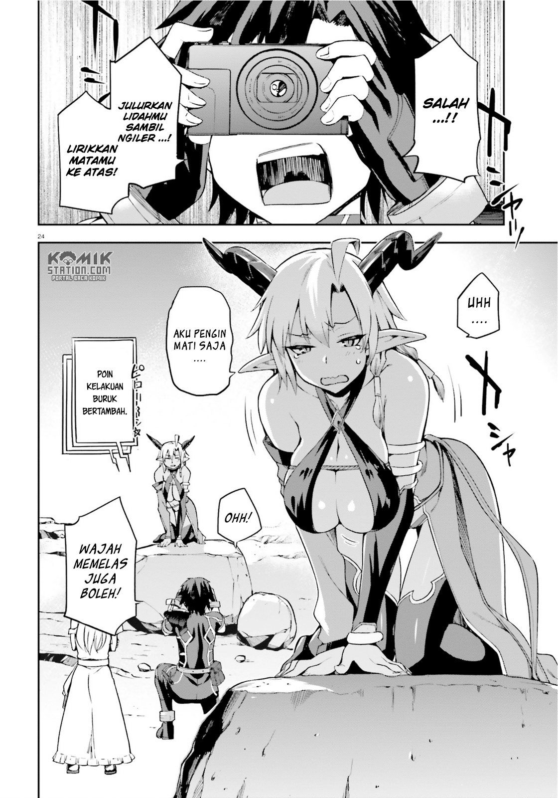 Sentouin, Hakenshimasu! Chapter 09 Gambar 26