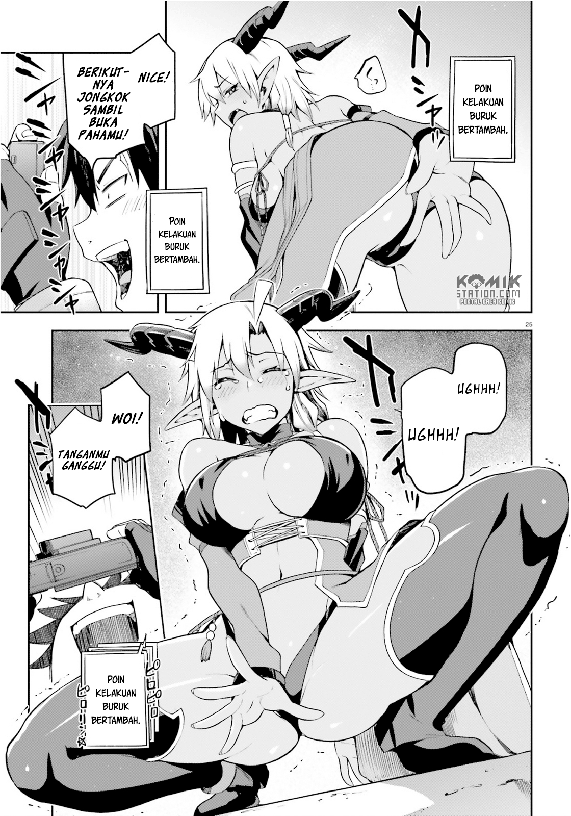 Sentouin, Hakenshimasu! Chapter 09 Gambar 27