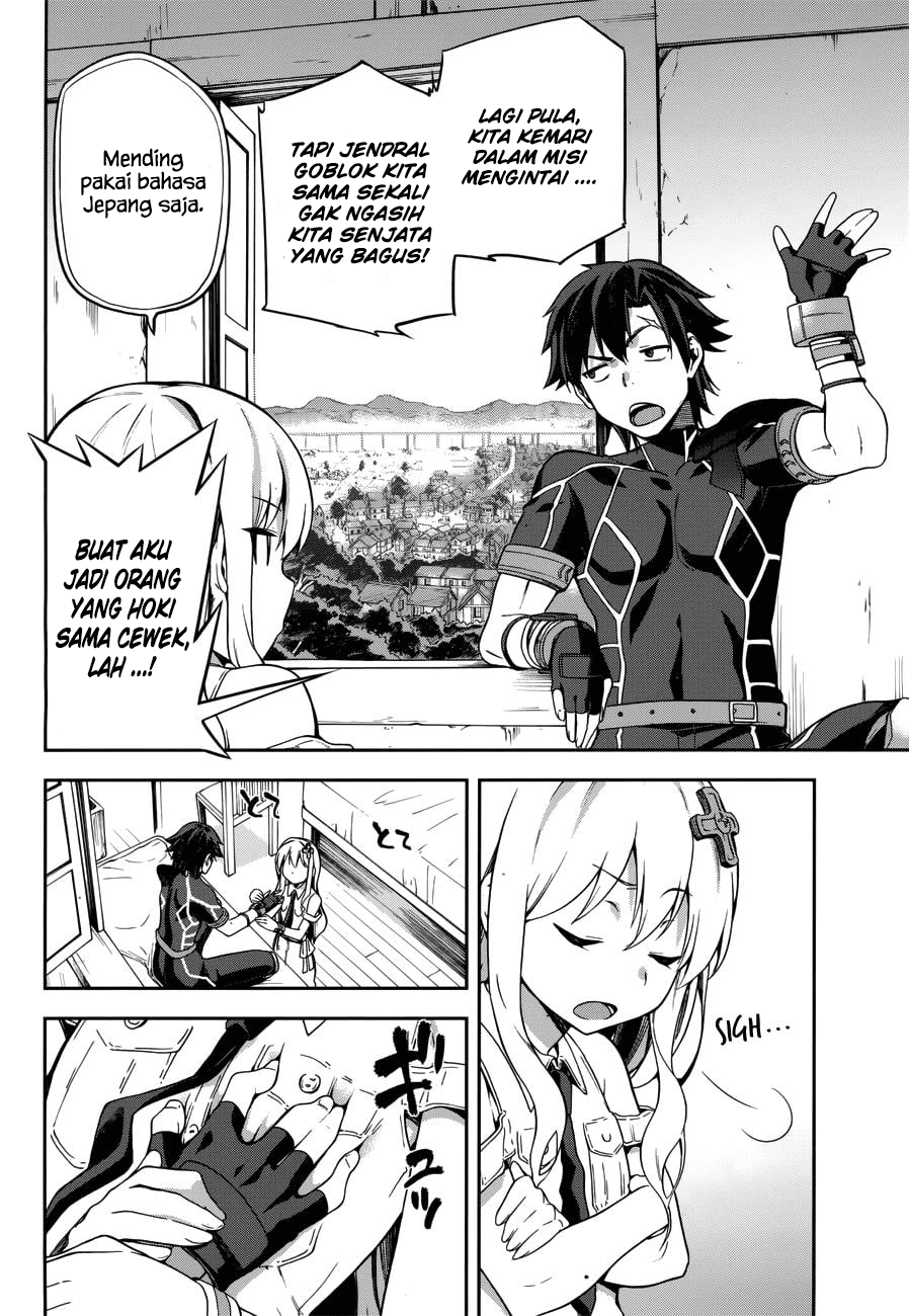 Sentouin, Hakenshimasu! Chapter 06 Gambar 5