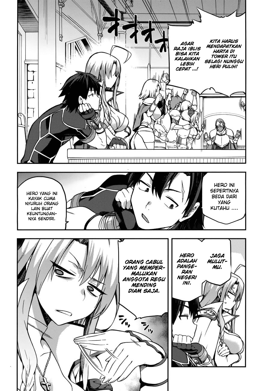 Sentouin, Hakenshimasu! Chapter 06 Gambar 9