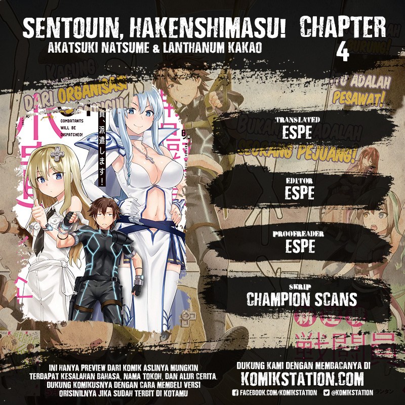 Baca Komik Sentouin, Hakenshimasu! Chapter 04 Gambar 1