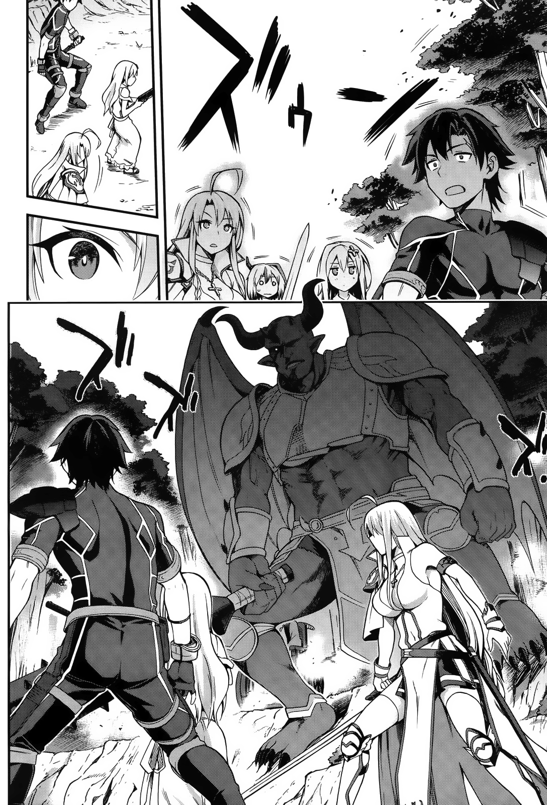 Sentouin, Hakenshimasu! Chapter 04 Gambar 17