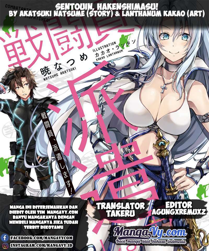 Baca Komik Sentouin, Hakenshimasu! Chapter 03 Gambar 1