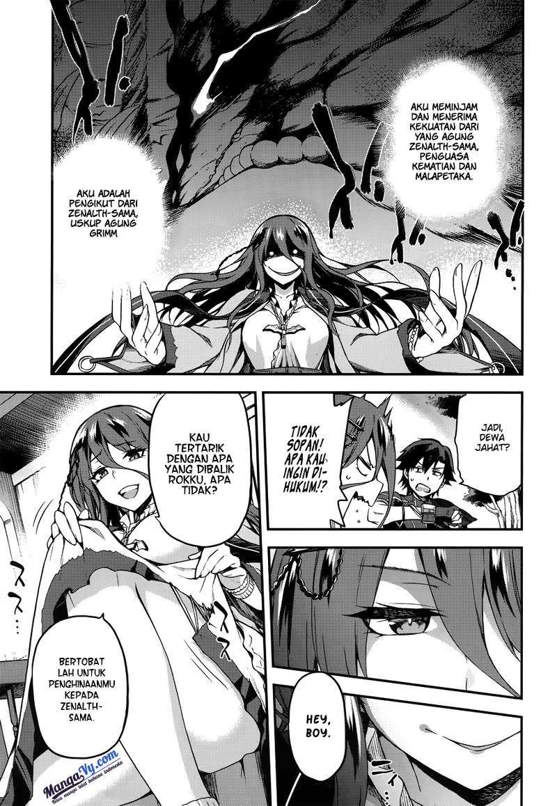 Sentouin, Hakenshimasu! Chapter 03 Gambar 12