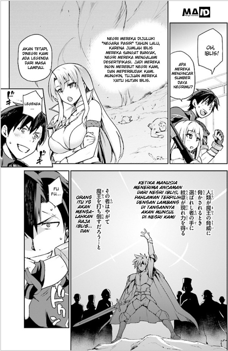 Sentouin, Hakenshimasu! Chapter 02 Gambar 15